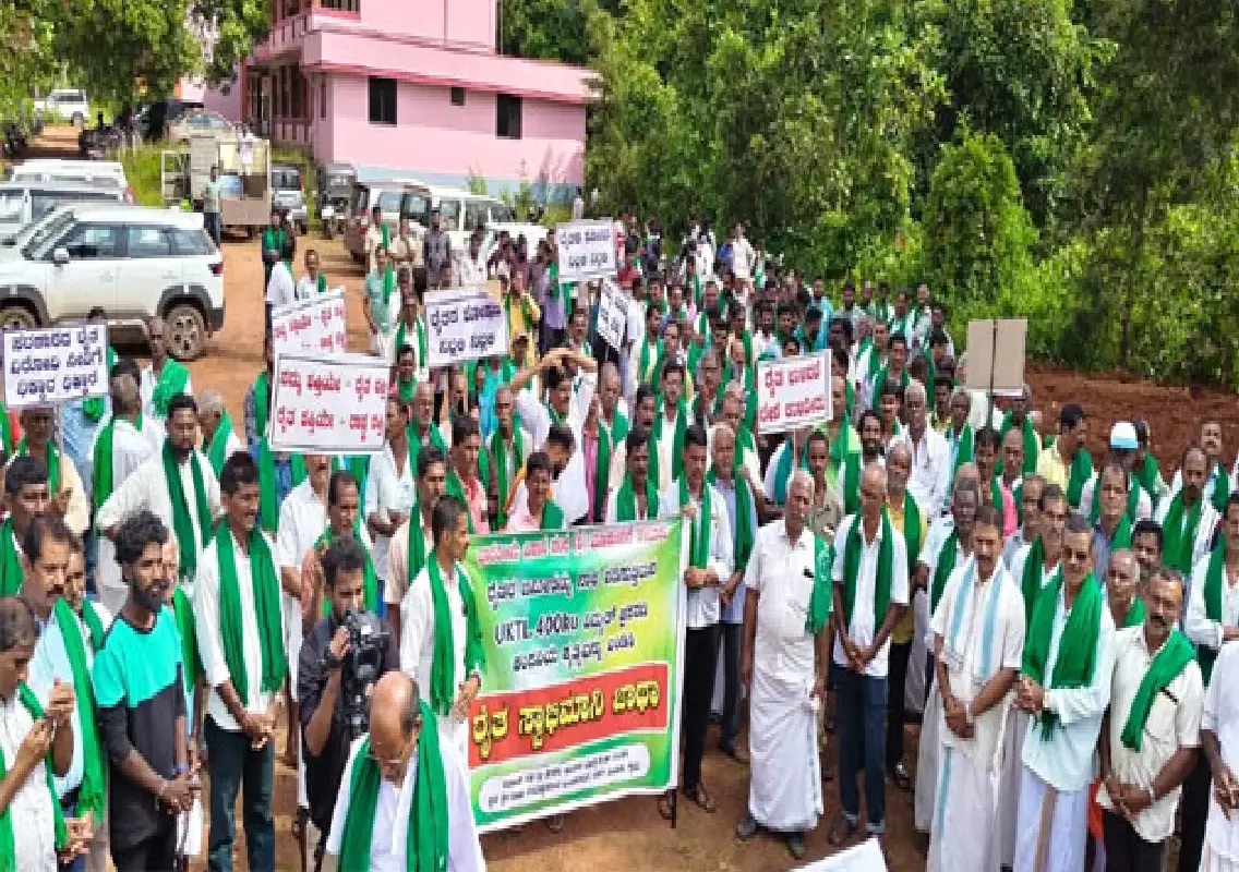 Farmers protest against Sterlite Power project in Moodbidri - News Karnataka