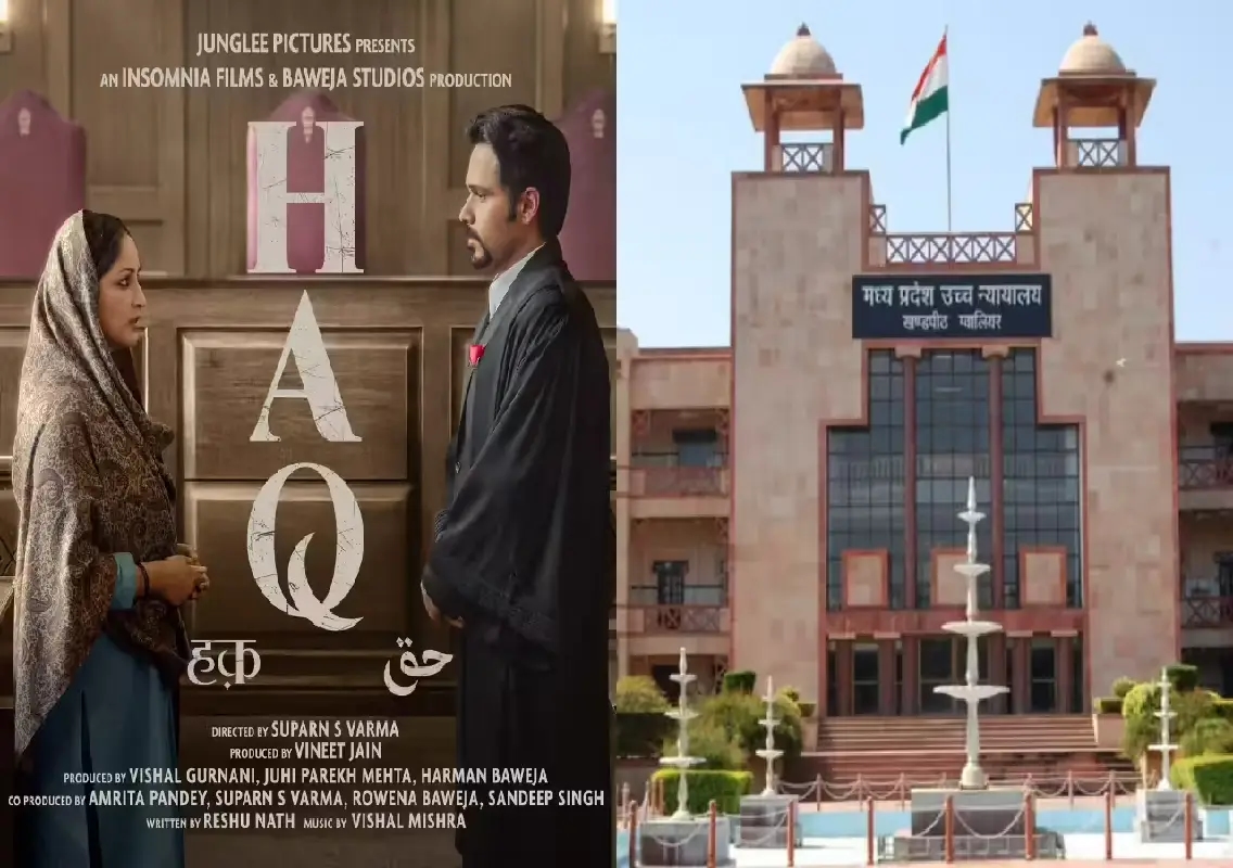 HC rejects Shah Bano’s daughter’s plea against Yami Gautam’s and Emraan Hashmi’s Haq - News Karnataka