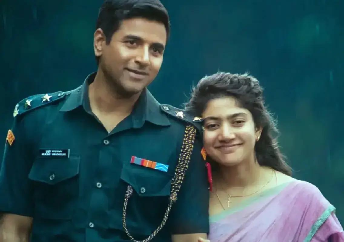 Kamal Haasan congratulates ‘Amaran’ team as film opens Indian Panorama at IFFI 2025 - News Karnataka