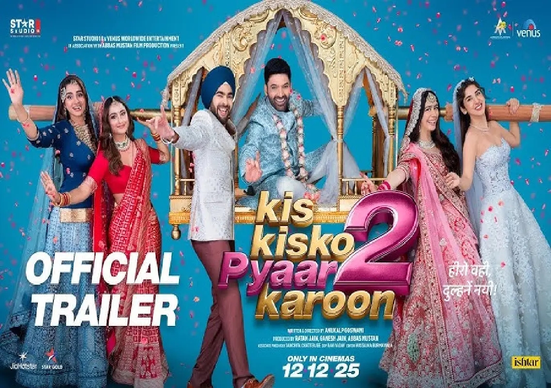 Trailer of Kis Kisko Pyaar Karoon 2 unveiled; film set for December 12 release: WATCH - News Karnataka