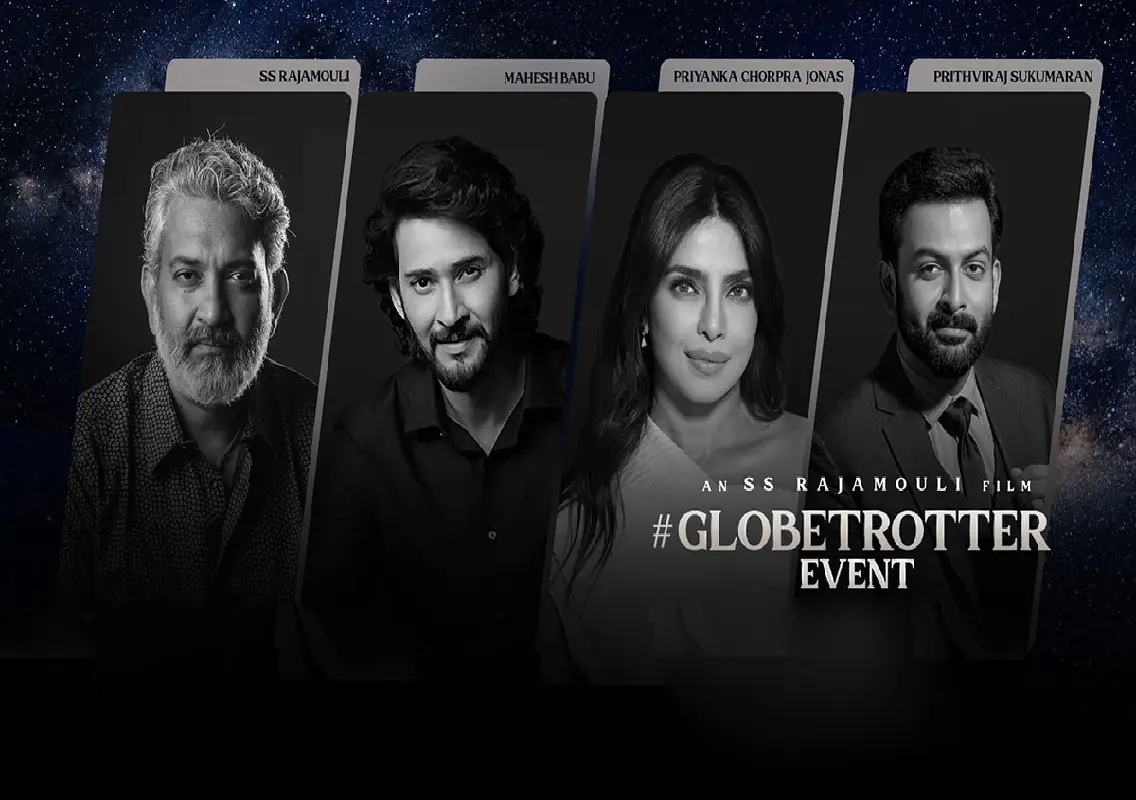 Mahesh Babu fans throng Ramoji Film City ahead of Rajamouli’s Globe Trotter event: WATCH - News Karnataka
