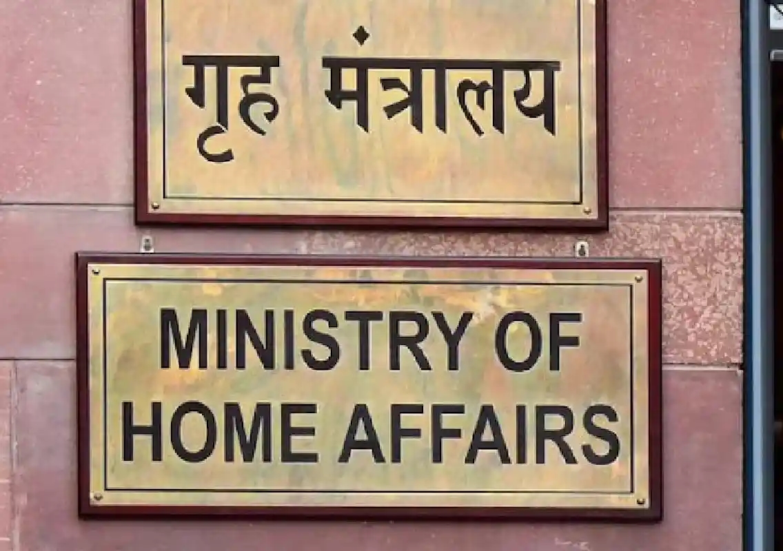 No intention to present bill on Chandigarh’s administration this Winter, says Centre - News Karnataka
