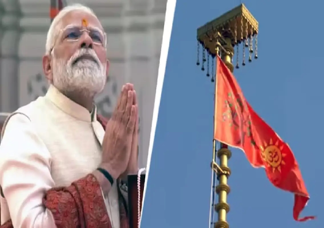 PM Modi hoists saffron Dharma Dhwaj at Ram Temple in Ayodhya: WATCH - News Karnataka