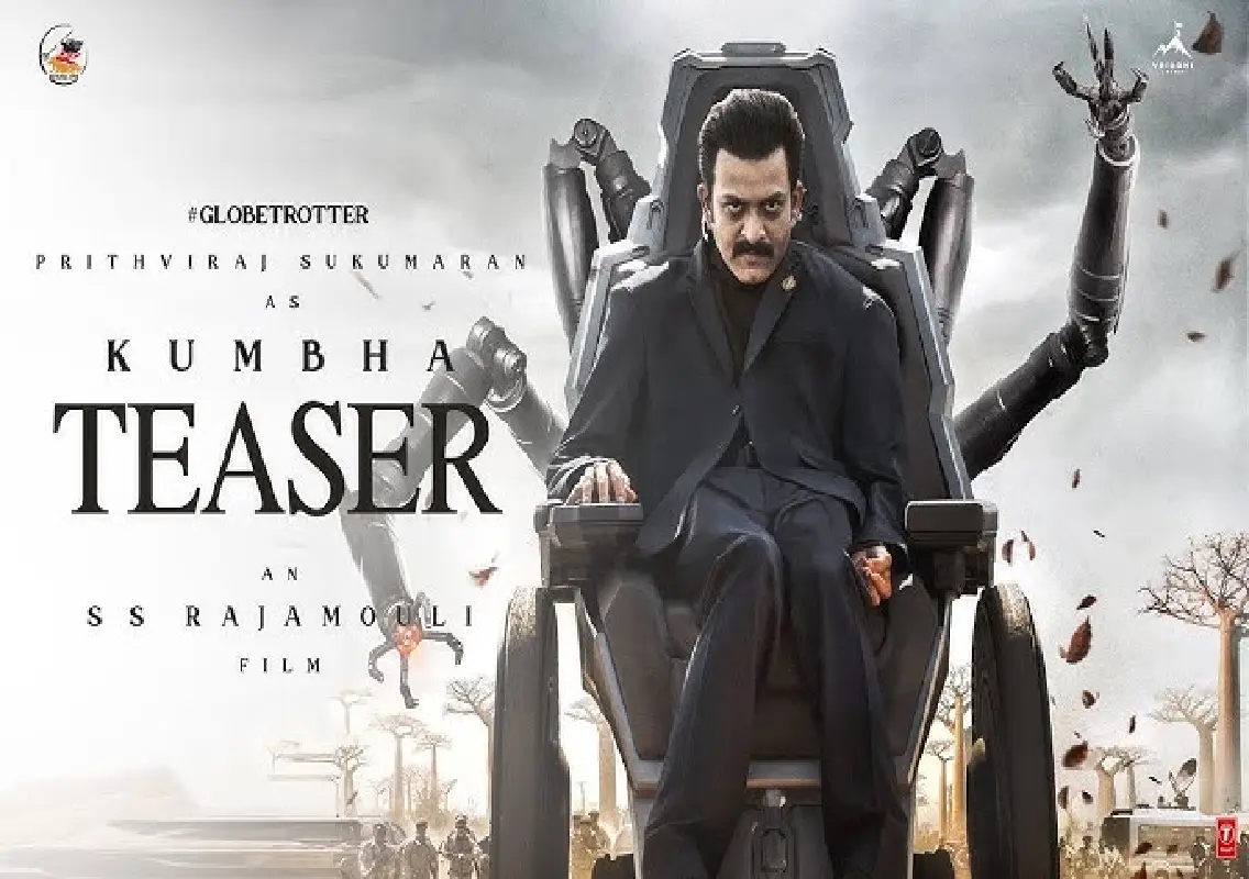 Prithviraj Sukumaran’s fierce first look from SS Rajamouli’s ‘Globe Trotter’ unveiled - News Karnataka