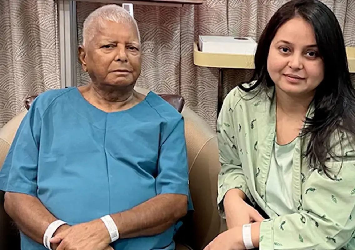 RJD seeks to downplay feud in Lalu Yadav’s family amid Rohini’s allegations - News Karnataka