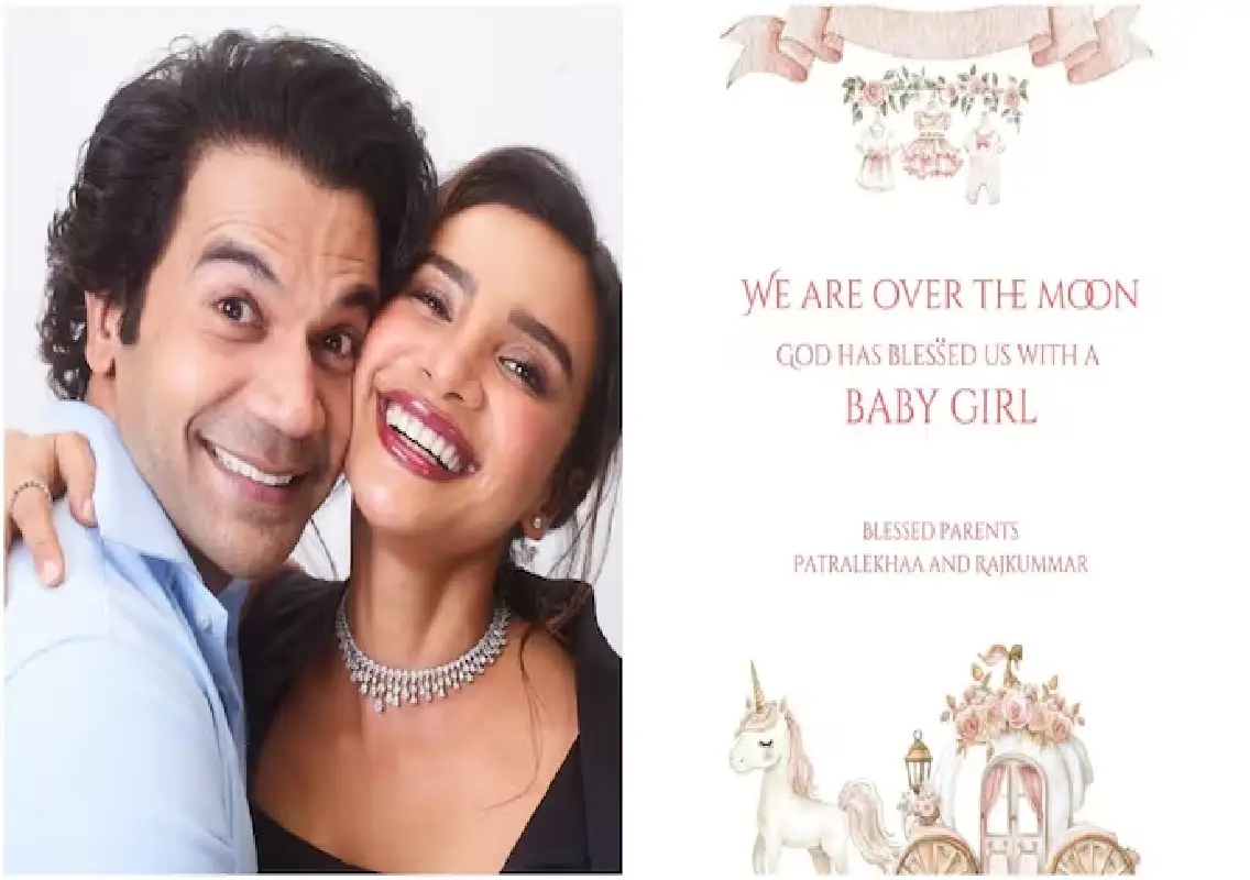 Rajkummar Rao and Patralekhaa welcome baby girl on their 4th anniversary - News Karnataka