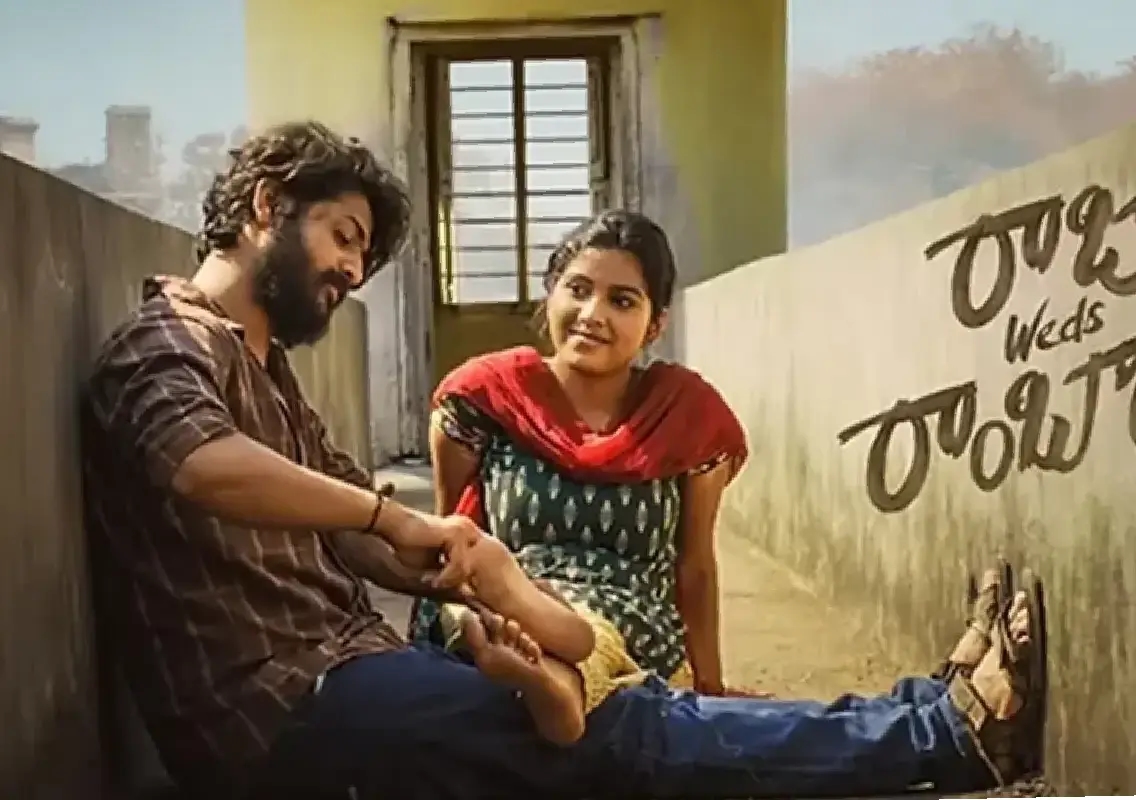 Raju Weds Rambai’ offers raw rural drama with a powerful climax - News Karnataka