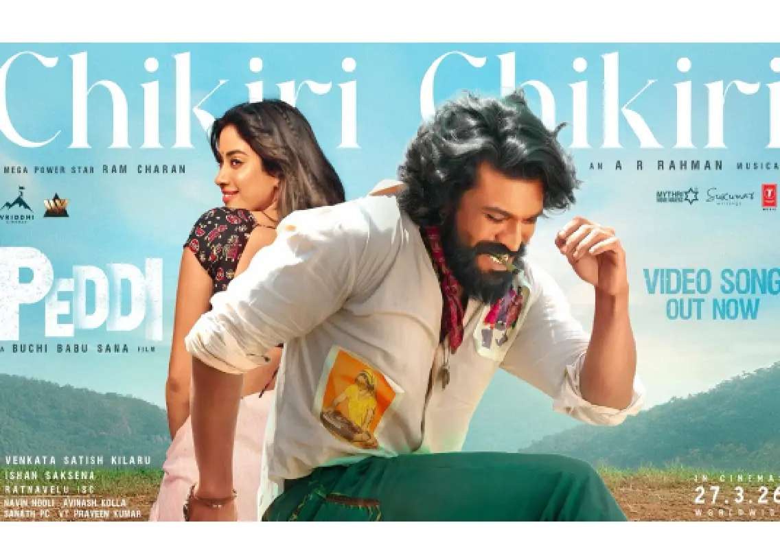 Ram Charan’s ‘Chikiri Chikiri’ from Peddi dazzles with AR Rahman’s music: WATCH - News Karnataka
