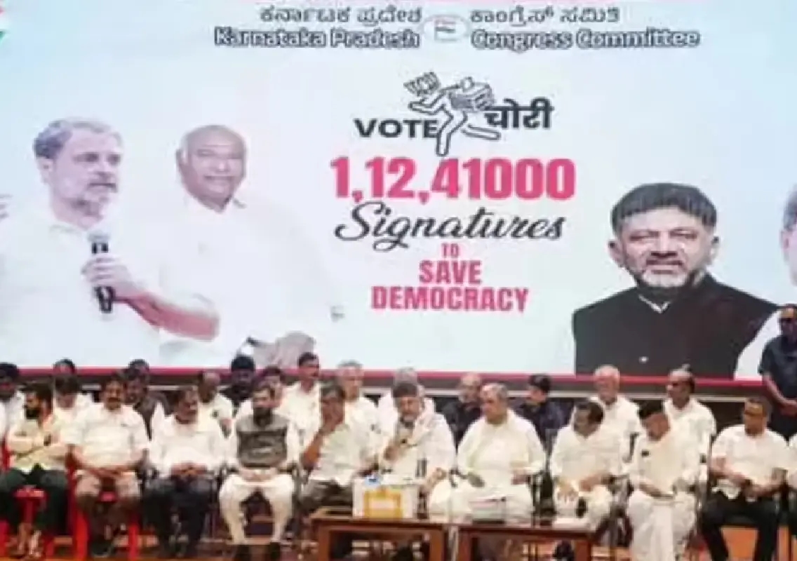 Karnataka Congress collects 1.1 crore signatures in campaign against alleged voter fraud - News Karnataka