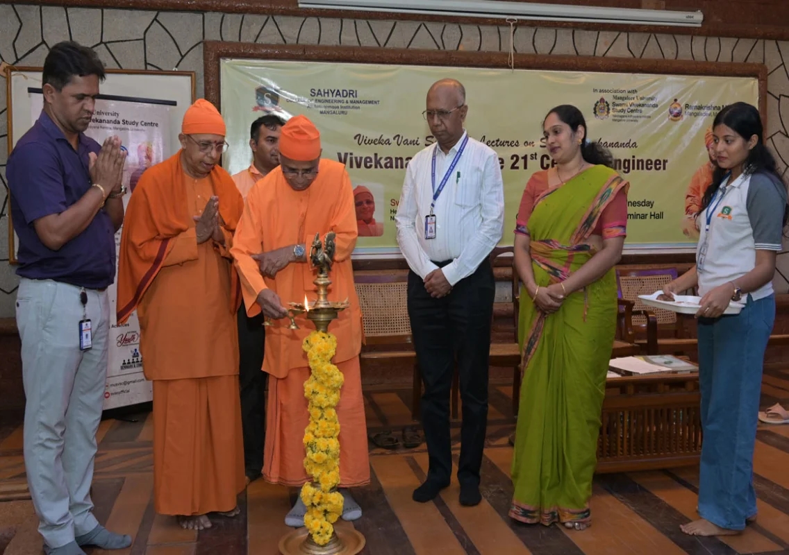 Humanity and morality are the true strength of the modern engineer: Swami Tattwamayananda - News Karnataka