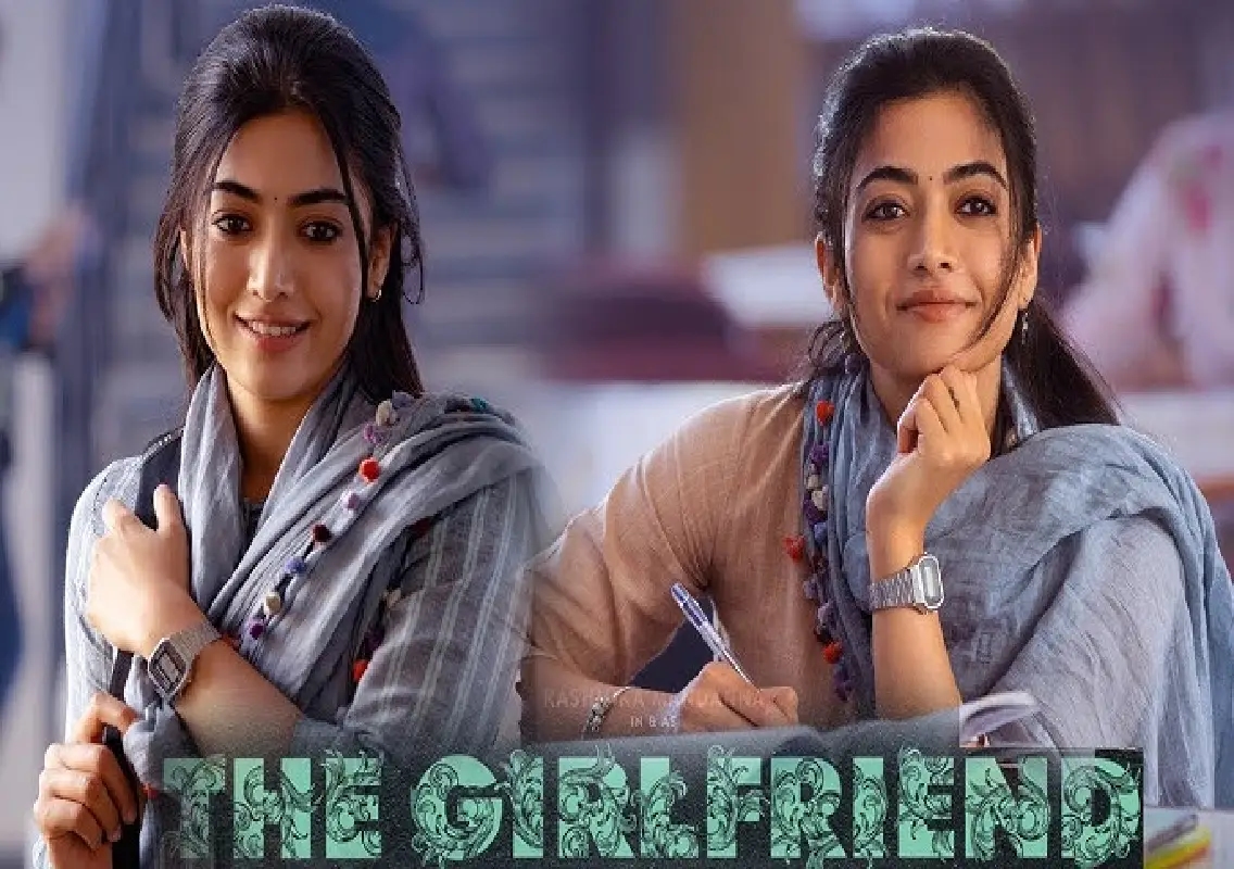 The Girlfriend opens modestly with ₹0.63 crore on Day 1 at box office - News Karnataka