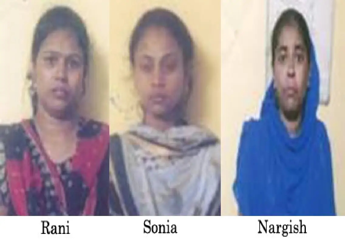 Three women go missing from Mangaluru’s Prajna Swadhara Centre - News Karnataka