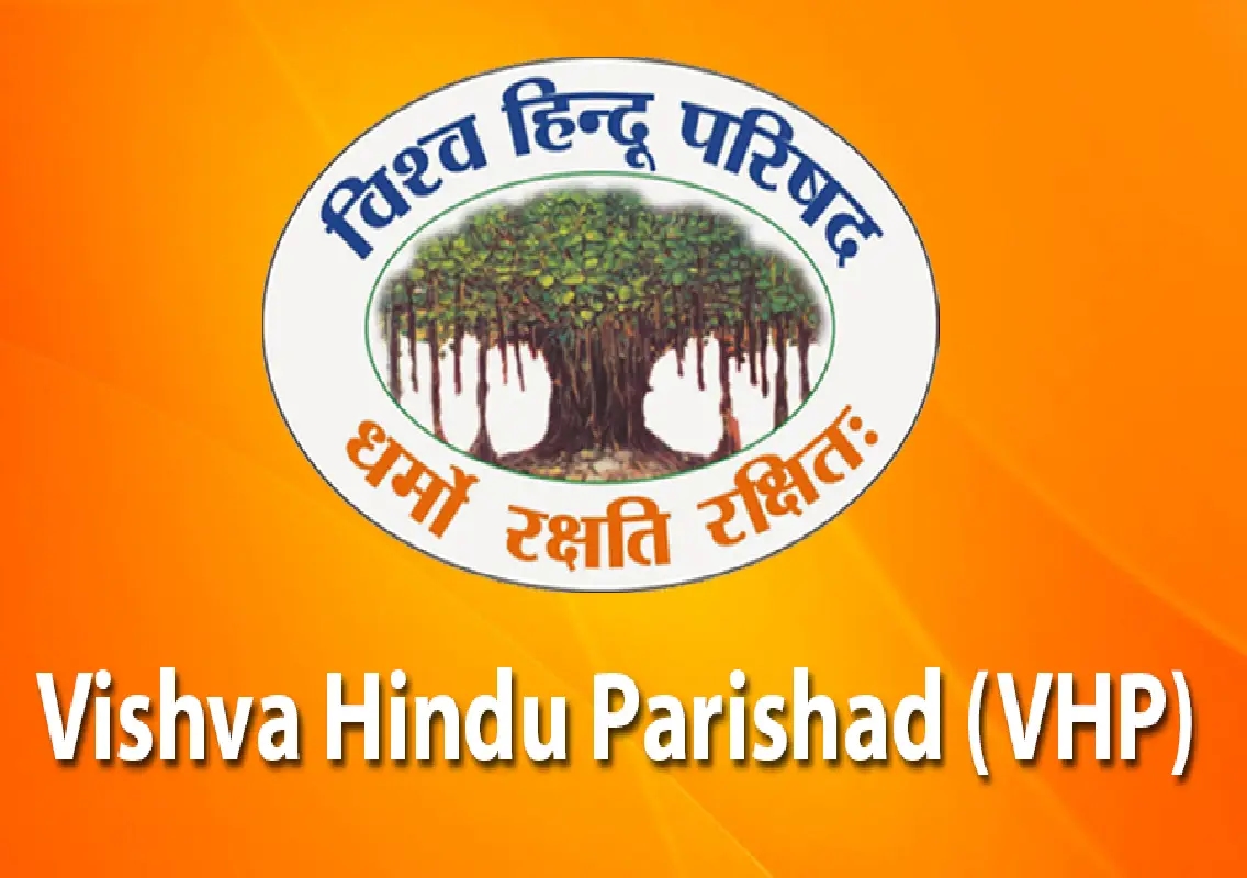 VHP urges Mangaluru City Corporation to permanently shut Kudroli slaughterhouse - News Karnataka