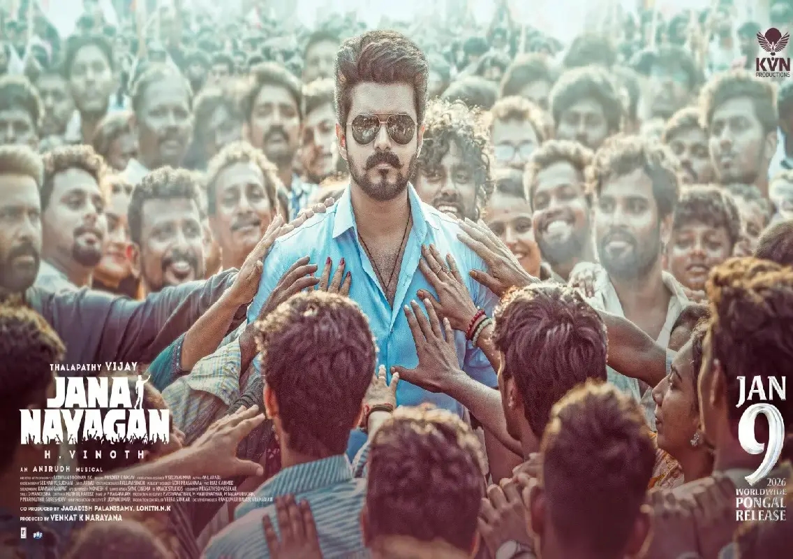 Vijay’s Jana Nayagan to release on Jan 9, 2026, confirms Prime Video deal - News Karnataka