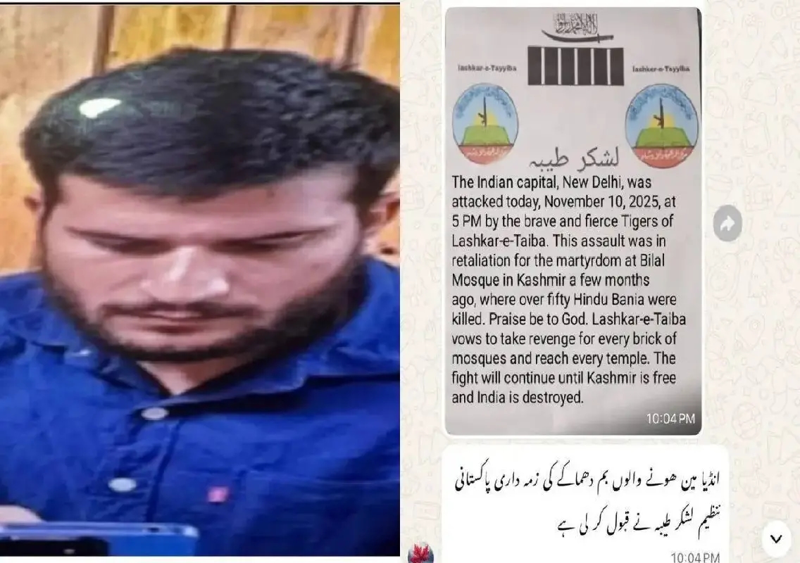 Viral post claims LeT role in Delhi Red Fort blast; authenticity unverified - News Karnataka