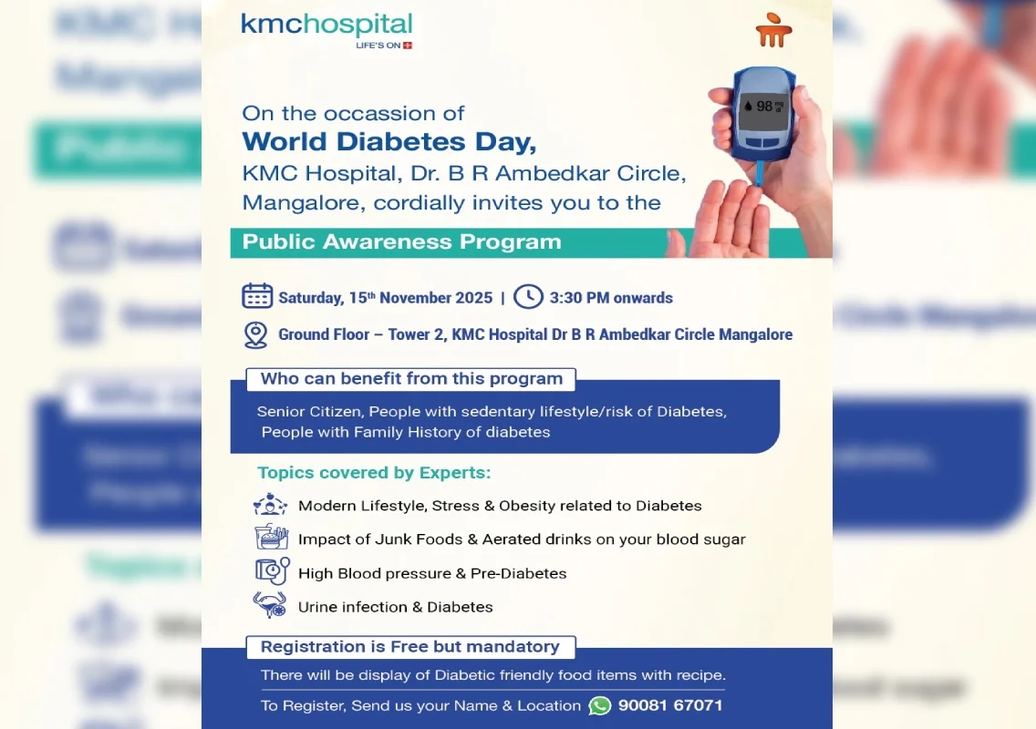 KMC Hospital Mangaluru to host public awareness programme on World Diabetes Day - News Karnataka
