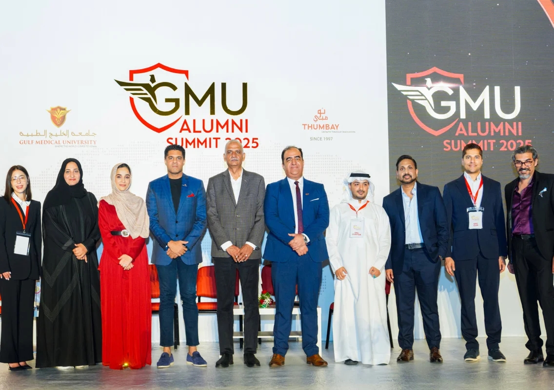 Gulf Medical University hosts Alumni Summit 2025 in Ajman - News Karnataka