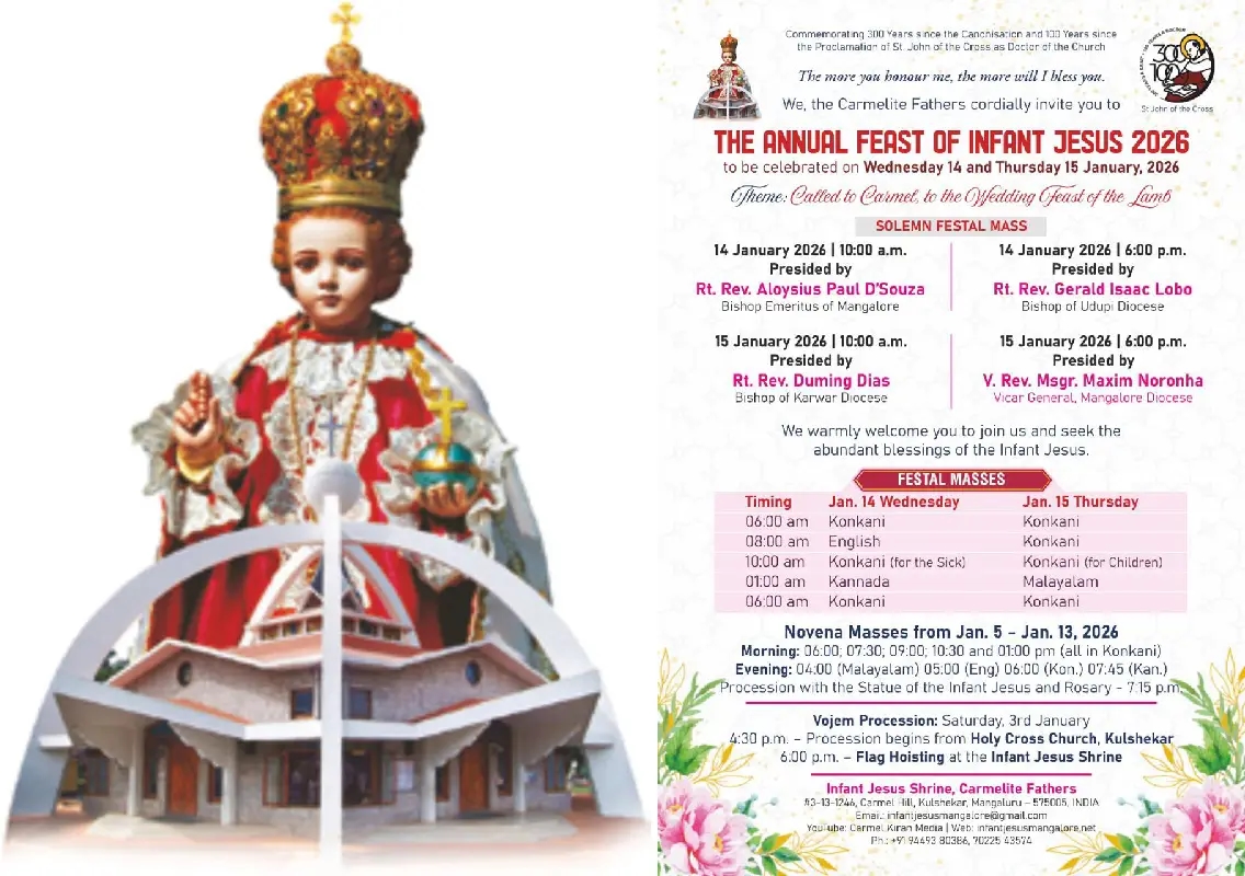 Annual Feast of Infant Jesus 2026 - News Karnataka