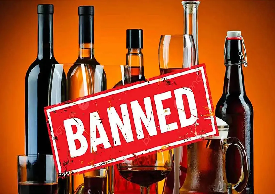 Bengre village upholds 30-year community ban on liquor sale - News Karnataka