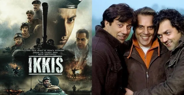 Bobby Deol attends emotional screening of Dharmendra’s final film Ikkis - News Karnataka
