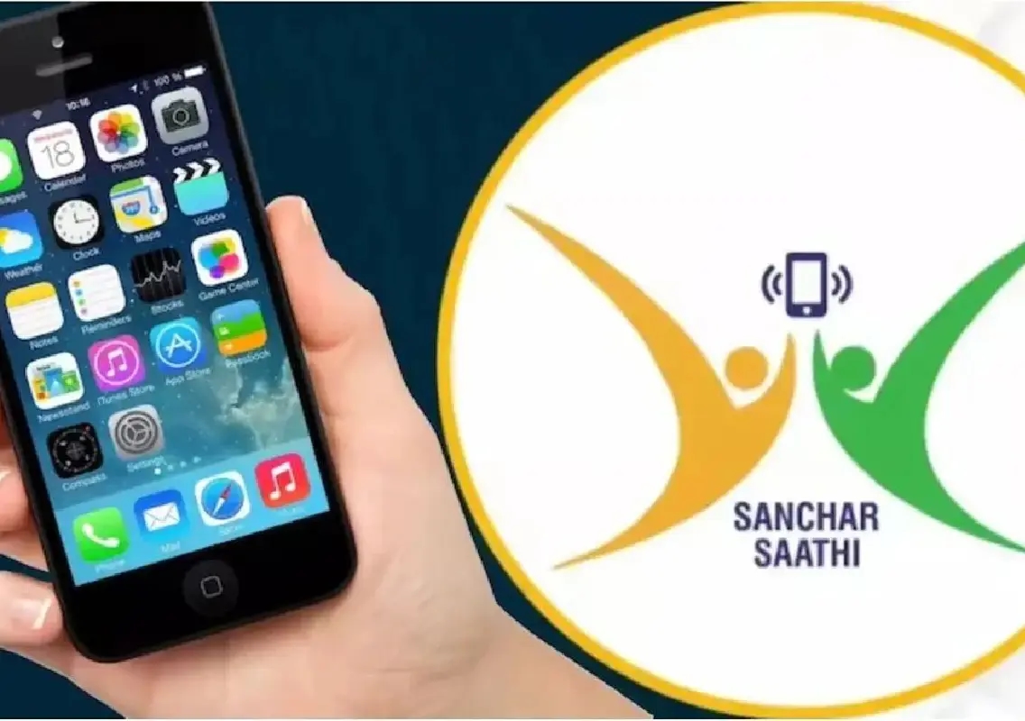 Centre mandates pre-installation of Sanchar Saathi app on all phones, sparks privacy debate - News Karnataka