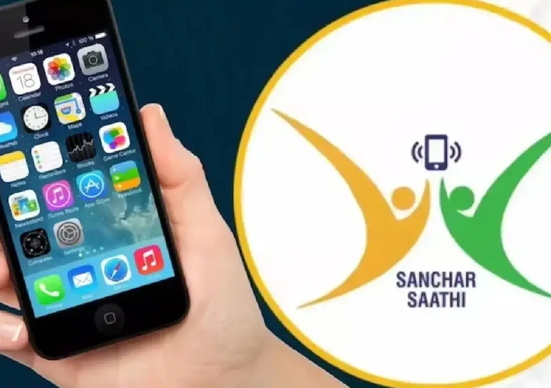 Centre withdraws order mandating preloaded Sanchar Saathi app on new phones - News Karnataka