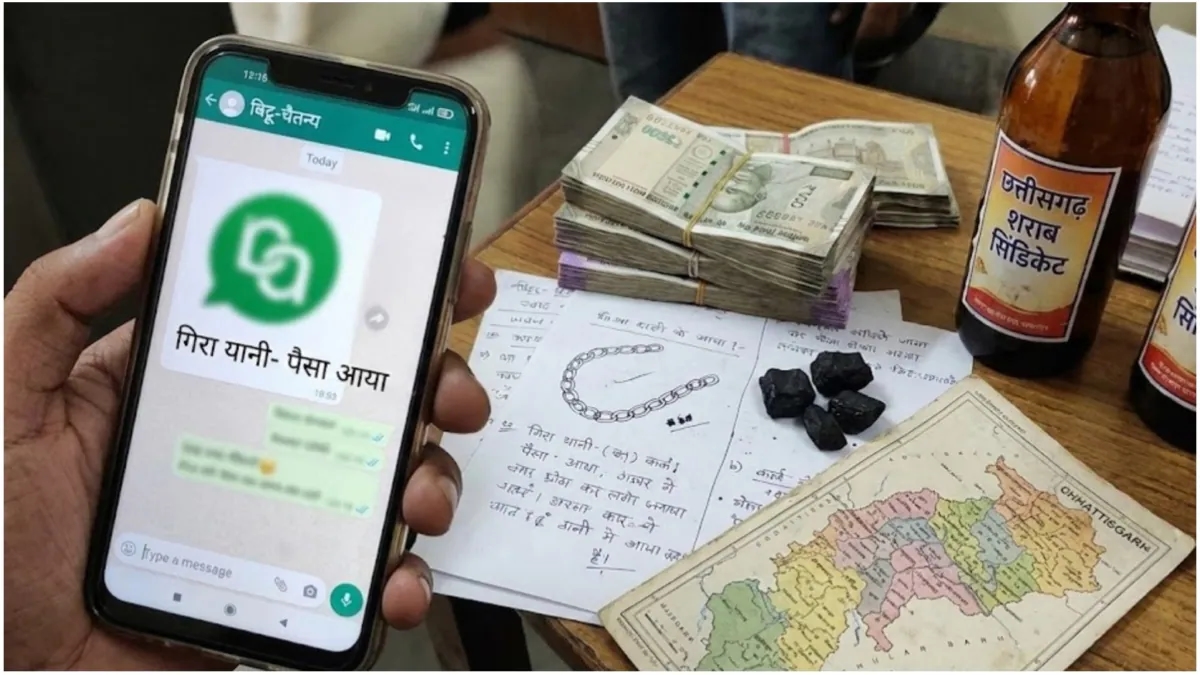 Codewords and WhatsApp chats expose Chhattisgarh coal, liquor scams - News Karnataka