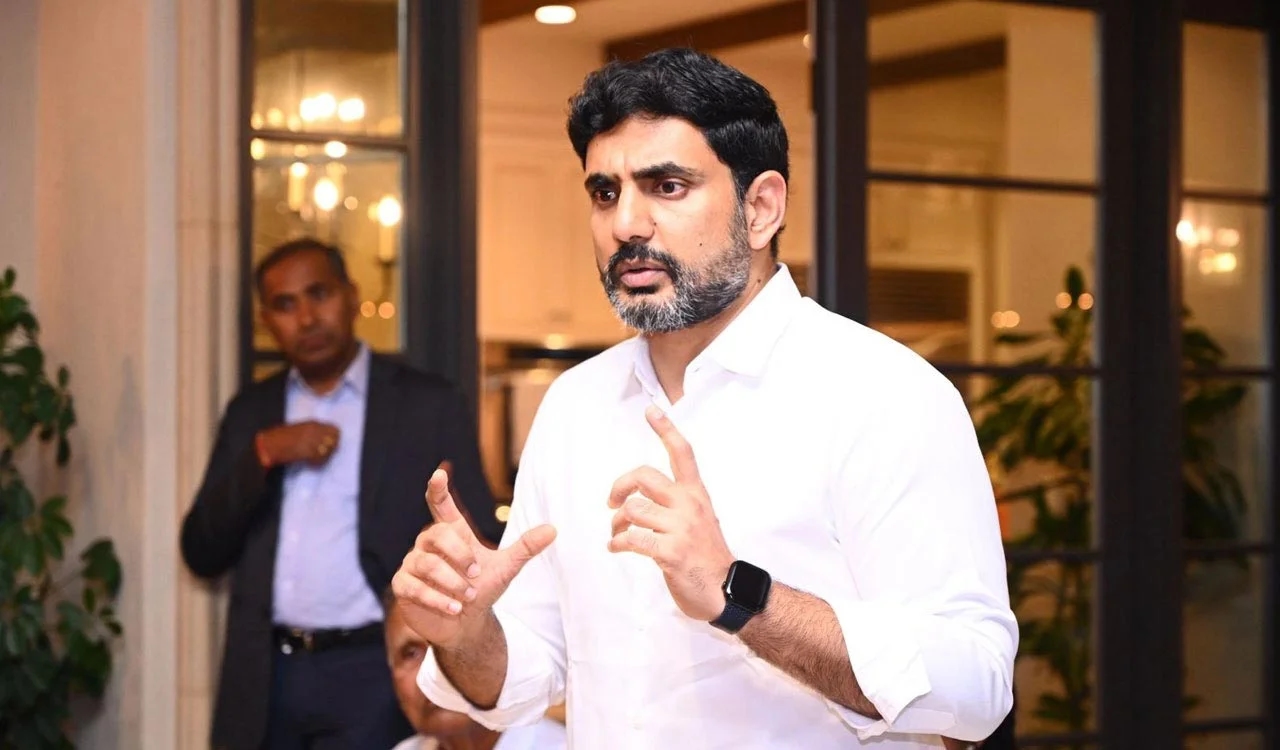 Do nothing you can’t tell your mother, Nara Lokesh tells students - News Karnataka