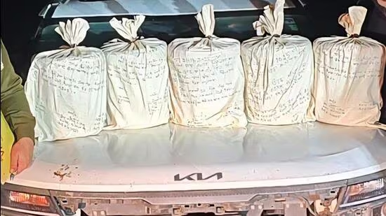 Drug mafia uses minors as couriers; ANTF seizes heroin in Ferozepur - News Karnataka