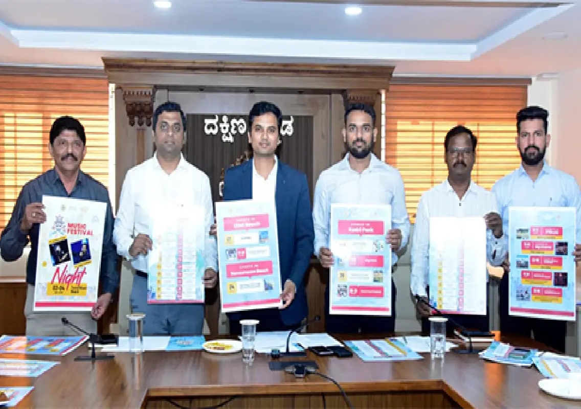 Karavali Utsava to begin in Mangaluru on December 20 - News Karnataka