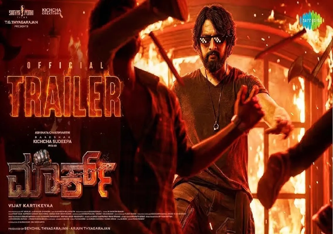 Kichcha Sudeep’s Action Thriller Mark Trailer Promises High-Octane Police Drama: WATCH - News Karnataka
