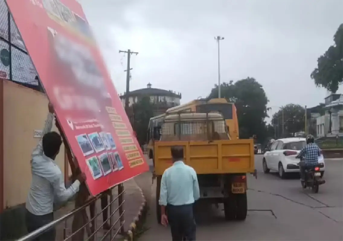 MCC steps up crackdown on illegal flexes with zonal teams - News Karnataka