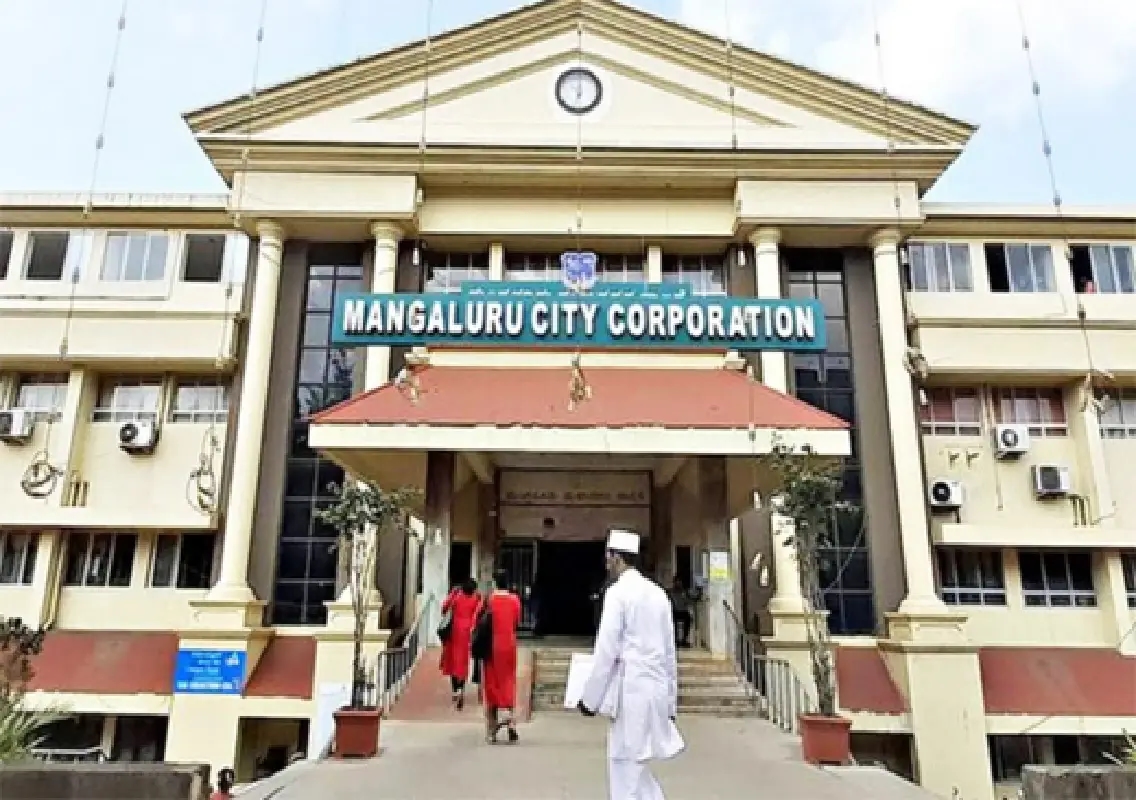 MCC to hold public consultation for 2026–27 budget preparation - News Karnataka