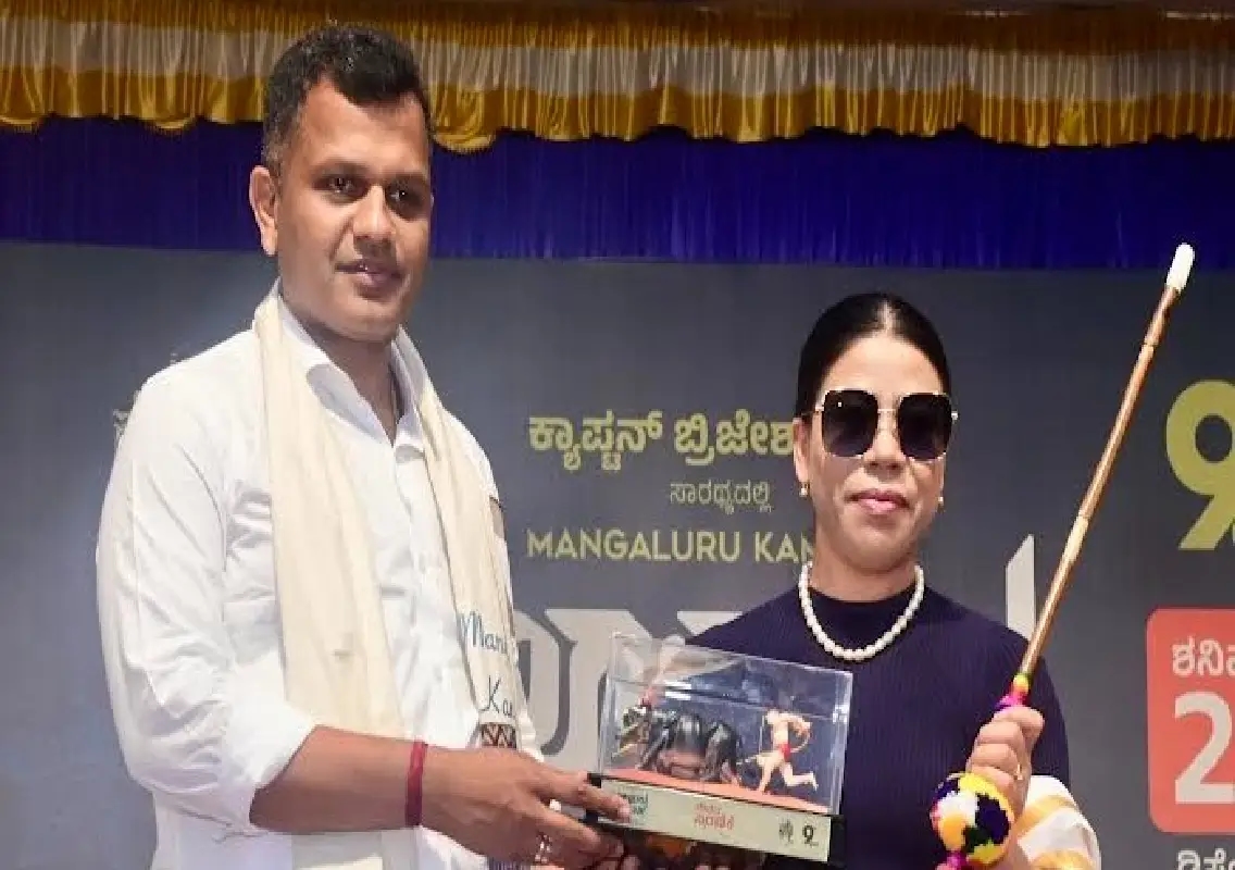 ‘A unique tradition’: Mary Kom attends ninth Mangaluru Kambala - News Karnataka