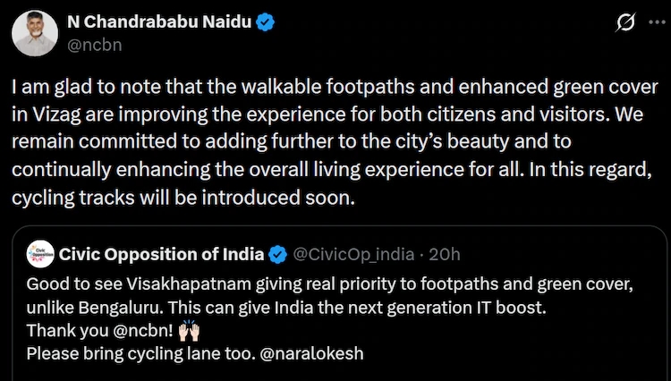 Naidu announces cycling tracks for Visakhapatnam after post contrasts city with Bengaluru - News Karnataka