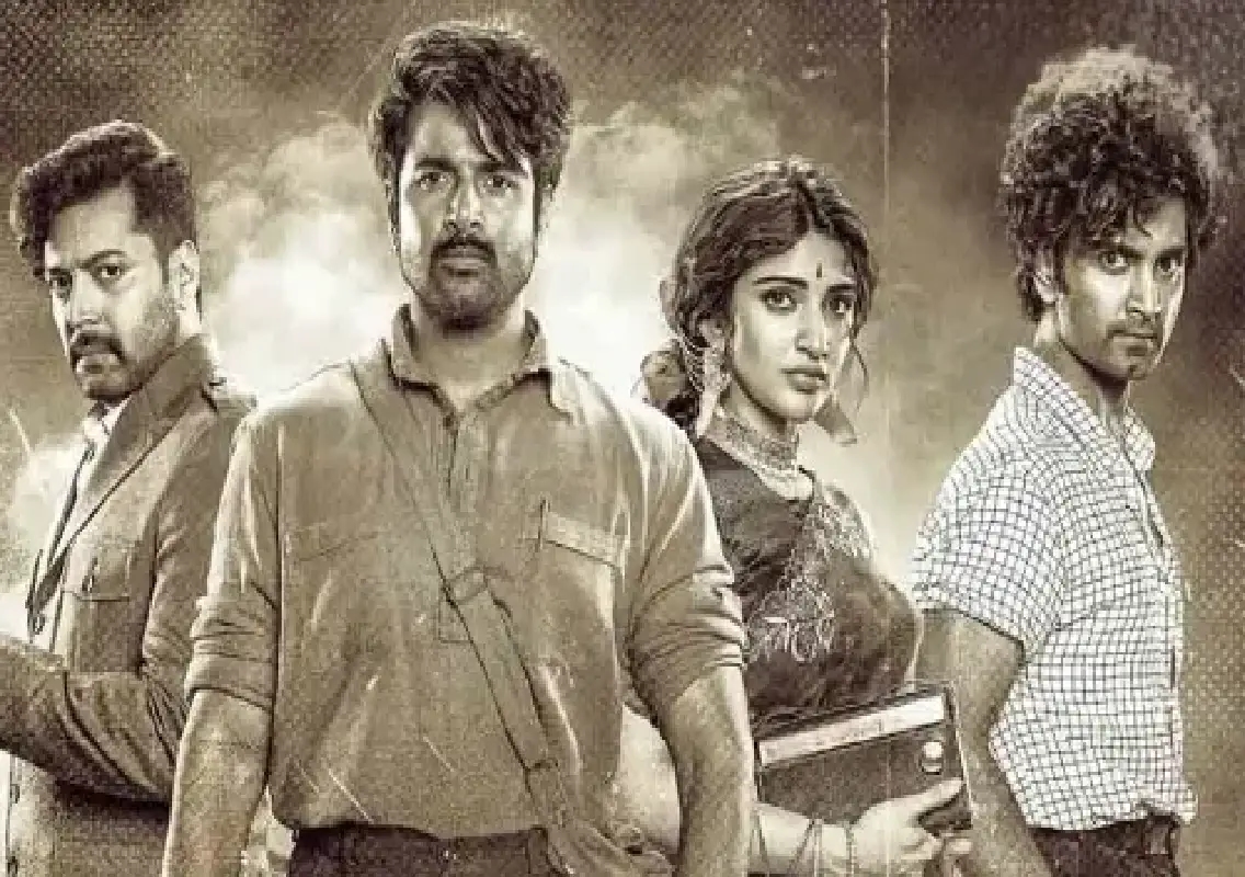 Sivakarthikeyan’s Parasakthi audio launch set for January first week with major star presence - News Karnataka