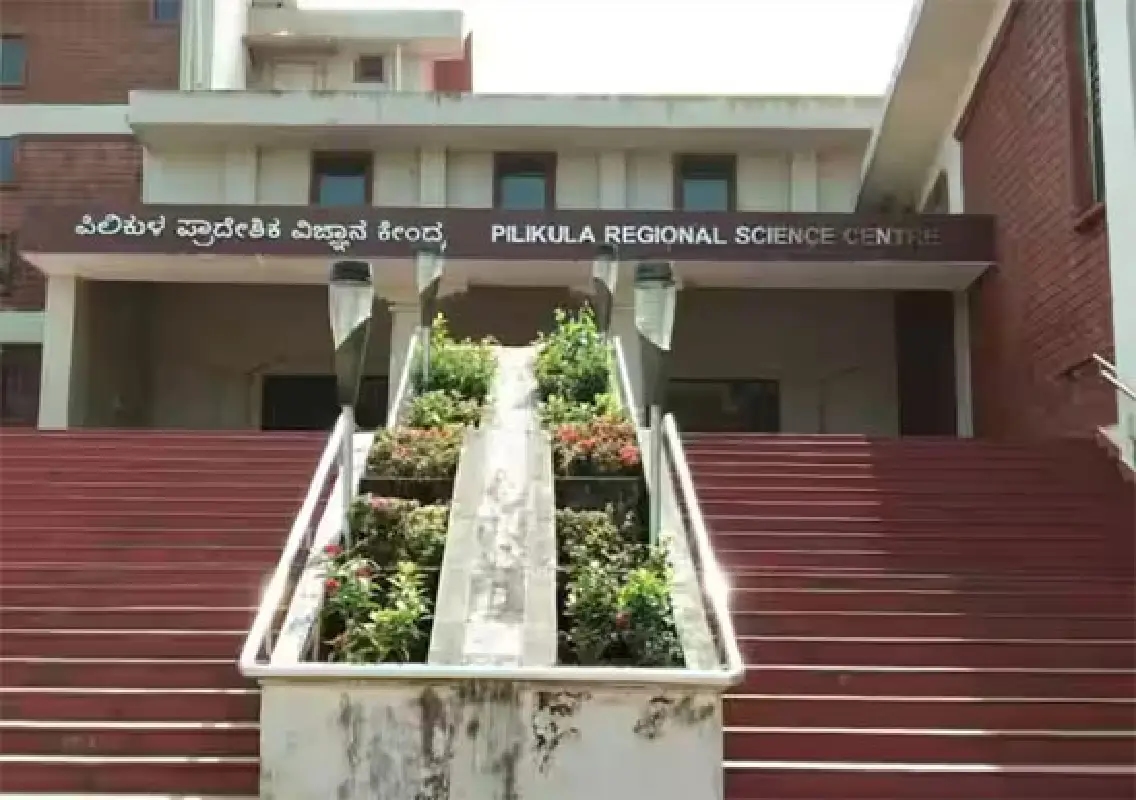 Pilikula to host new ISRO space gallery showcasing satellite and rocket models - News Karnataka