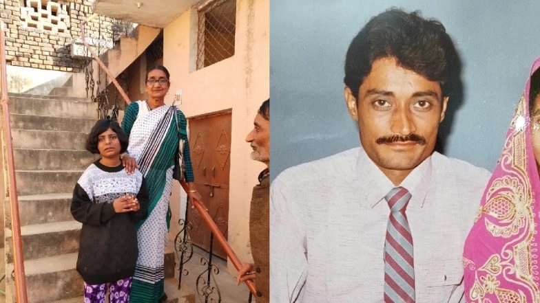 Retired railway clerk tortured to death, disabled daughter starved in UP - News Karnataka