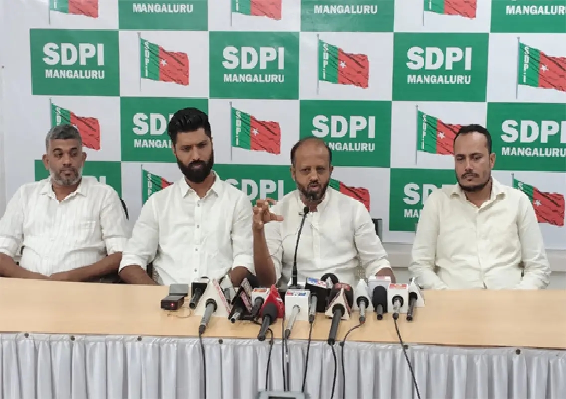 SDPI district president slams MP Brijesh Chowta for remarks in Parliament - News Karnataka