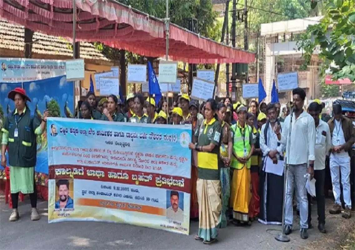 Sanitation workers in Dakshina Kannada march to demand regularisation and fair wages - News Karnataka