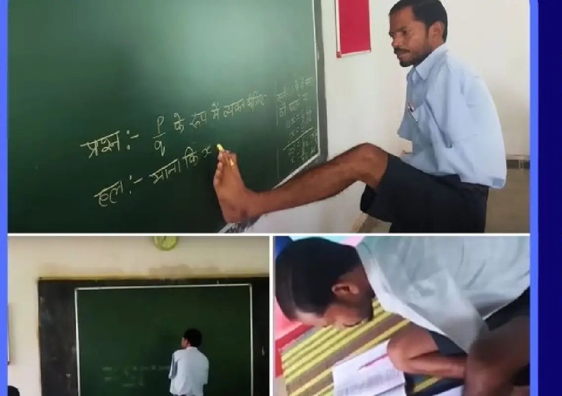 Teacher who writes with his feet inspires an entire village with resilience - News Karnataka