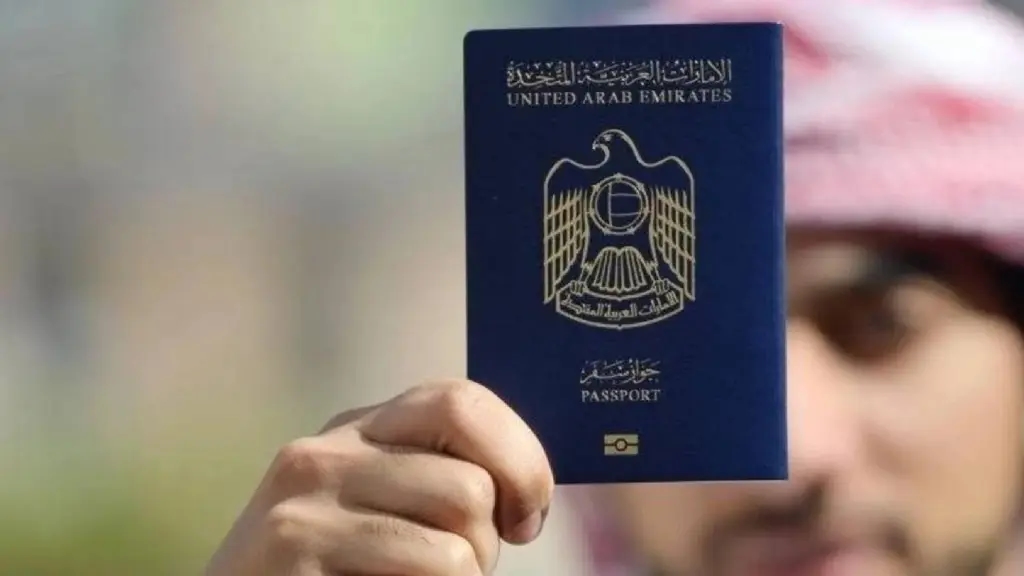 UAE passport ranked 8th most powerful in the world for 2025 - News Karnataka