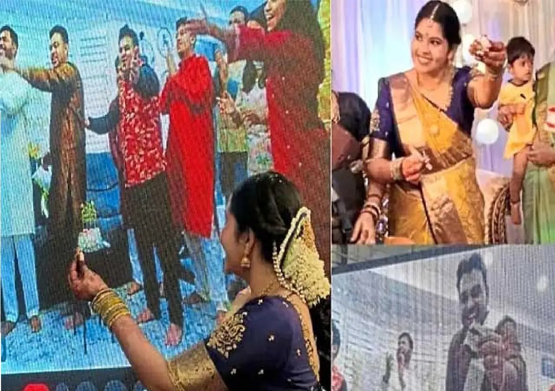 Udupi couple holds virtual engagement as groom joins from Canada - News Karnataka
