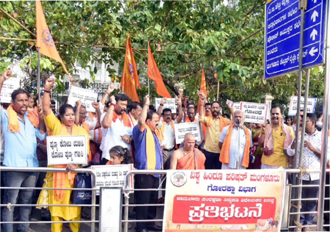 VHP and Bajrang Dal protest alleged move to dilute cattle slaughter law - News Karnataka