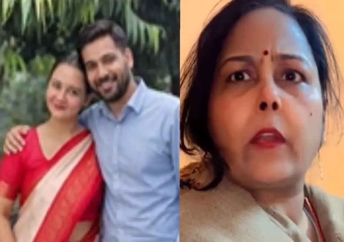 AI boyfriend prank leaves Lucknow mother shocked, internet amused - News Karnataka