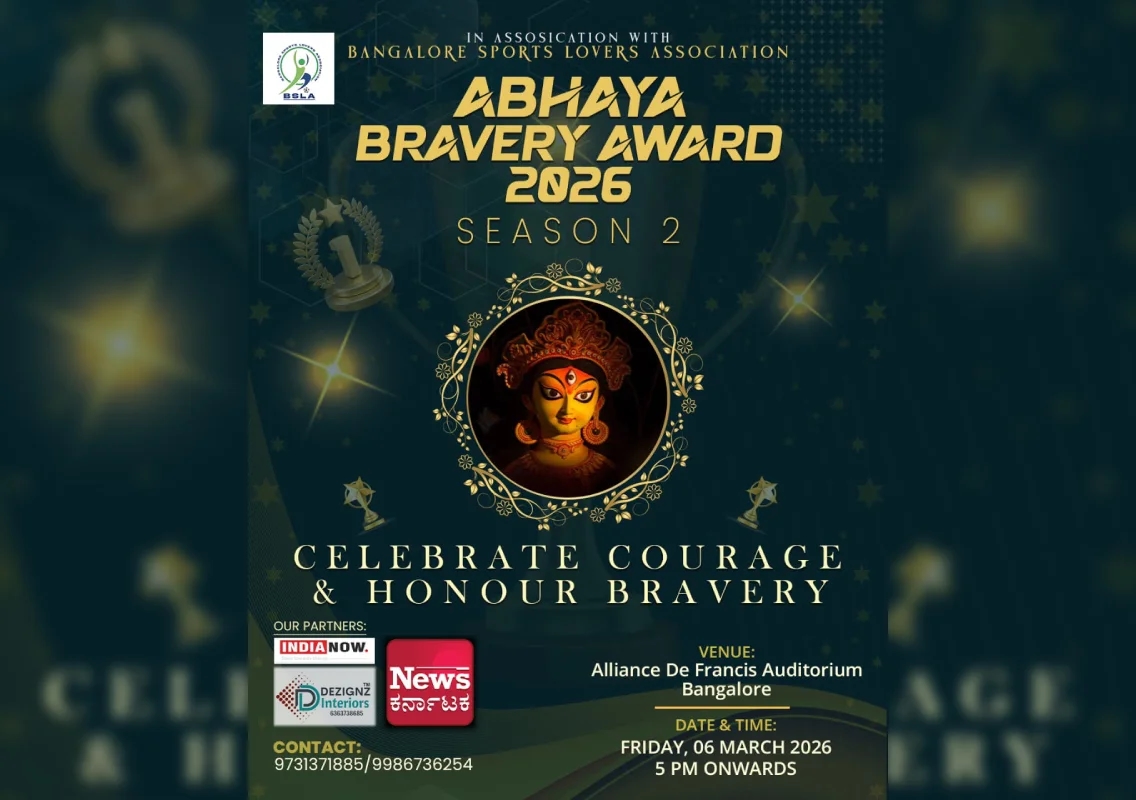 Bengaluru: Nominations open for Abhaya Bravery Award 2026 - News Karnataka
