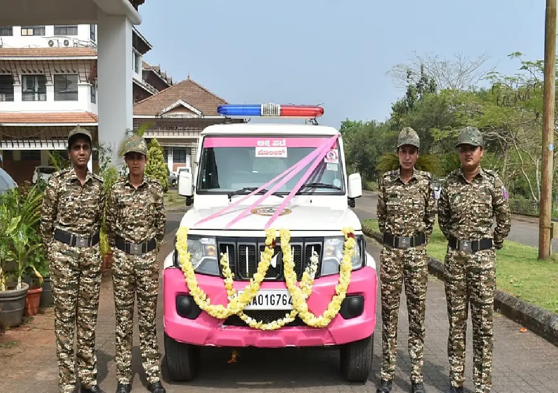 Akka Pade launched in Udupi to boost women’s safety and confidence - News Karnataka