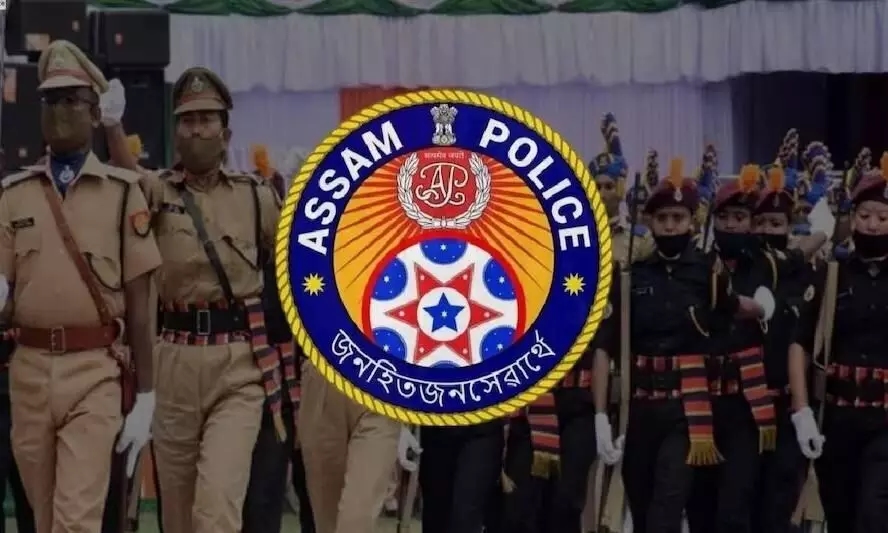 Assam Police honour 21 officers for child-friendly policing efforts - News Karnataka