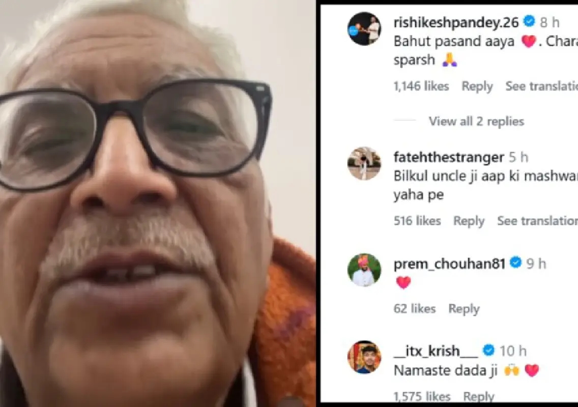 At 70, UP man’s first vlog goes viral, wins hearts online - News Karnataka