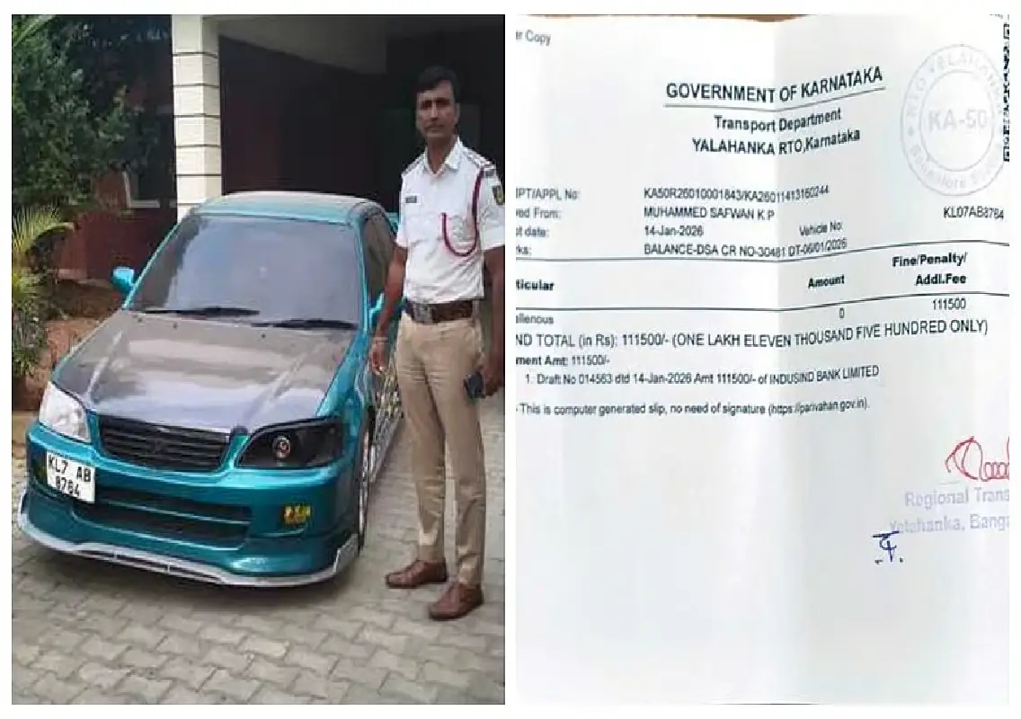 Bengaluru student fined ₹1.11 lakh for illegal car silencer modification - News Karnataka